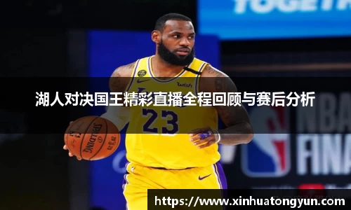 威尼斯