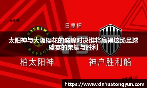 威尼斯