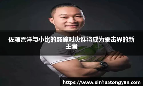 威尼斯主页