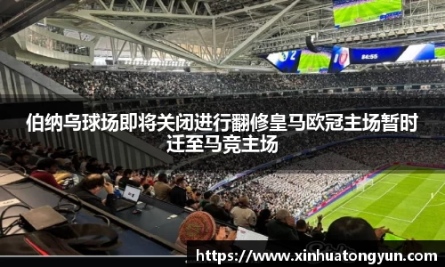 威尼斯主页