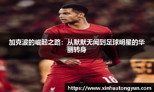 8188www威尼斯欢迎您