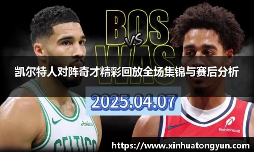 威尼斯