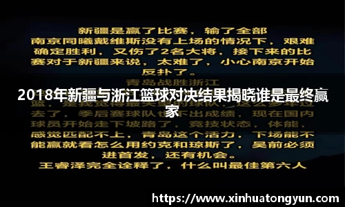 8188www威尼斯欢迎您