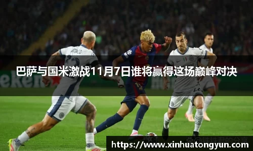 威尼斯