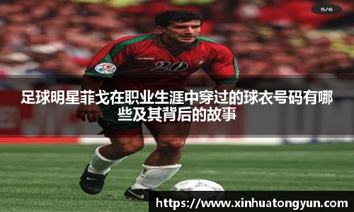 威尼斯主页