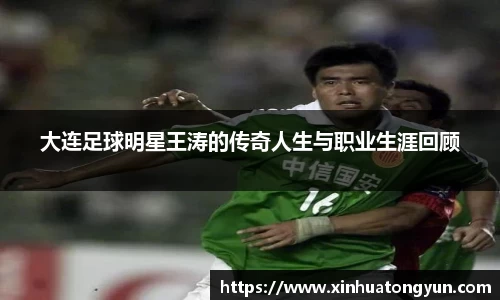 威尼斯主页