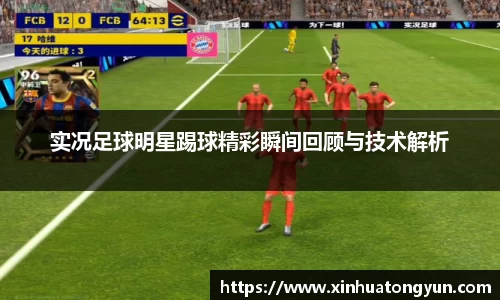 8188www威尼斯