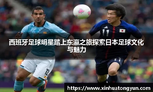 威尼斯