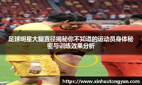 8188www威尼斯欢迎您