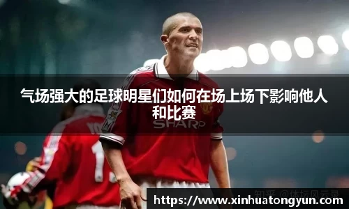 8188www威尼斯