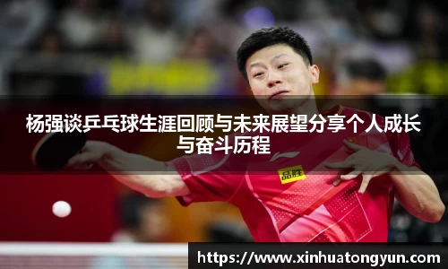 8188www威尼斯欢迎您