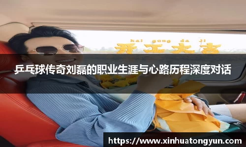 威尼斯主页