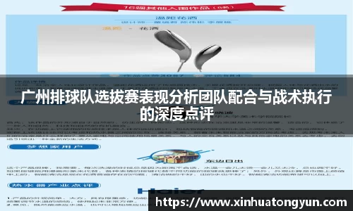 8188www威尼斯