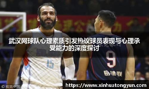 威尼斯