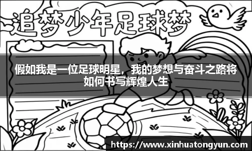 8188www威尼斯欢迎您