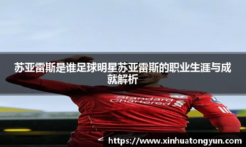 8188www威尼斯欢迎您