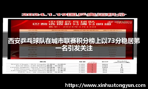 8188www威尼斯欢迎您