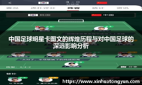 8188www威尼斯欢迎您
