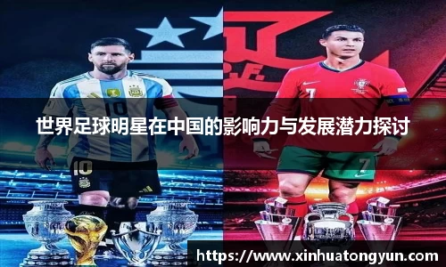 8188www威尼斯欢迎您