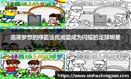 8188www威尼斯欢迎您